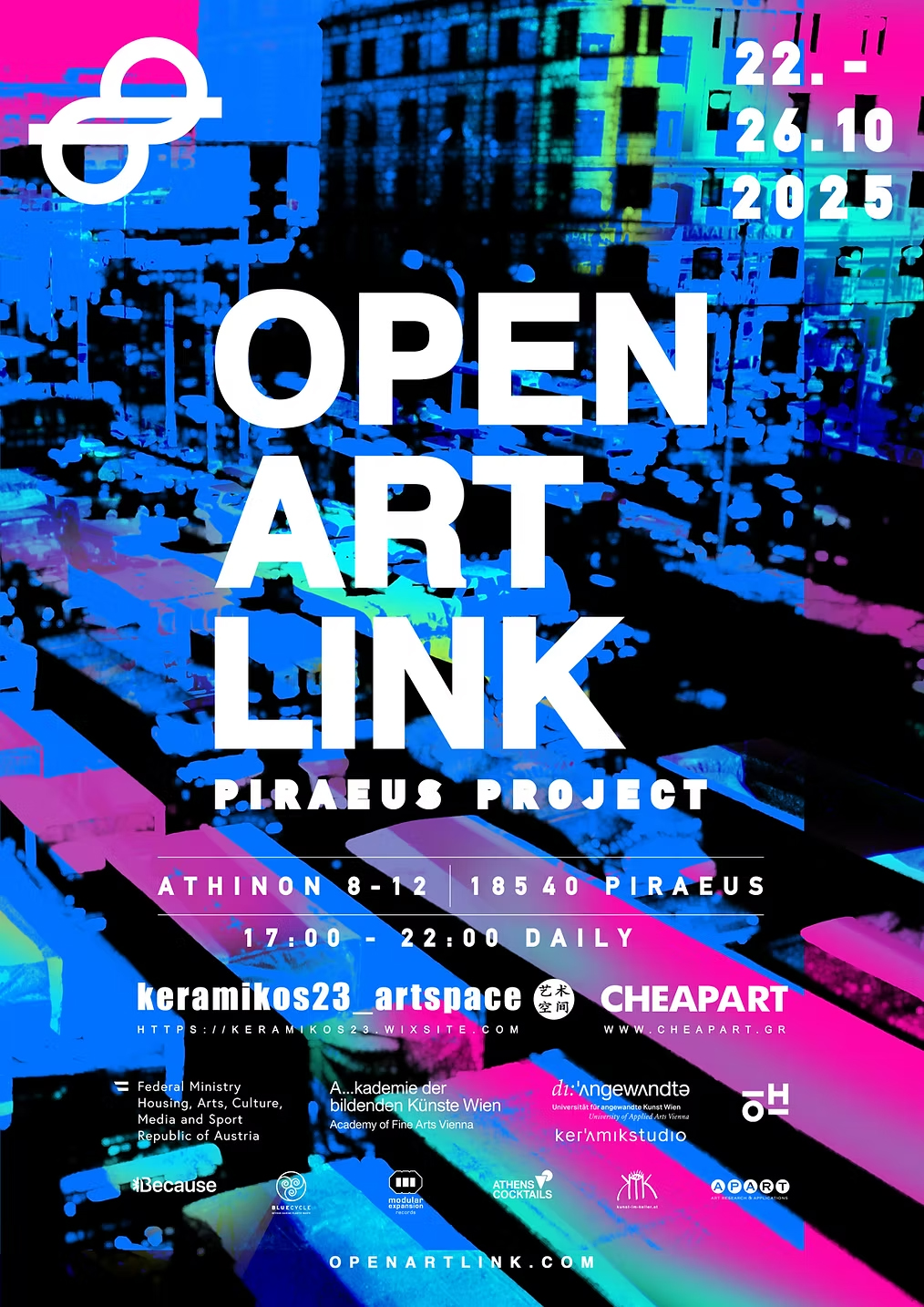 Open Art Link Piraeus – ALBERTO STORARI – VISUAL ARTIST